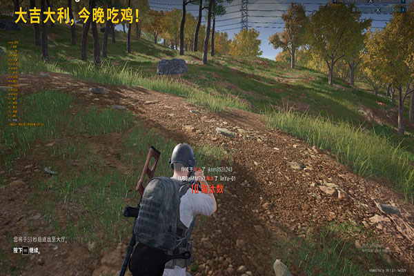 CF灵狐者透视h透视自瞄效果